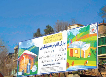 rainwater harvesting way of the future