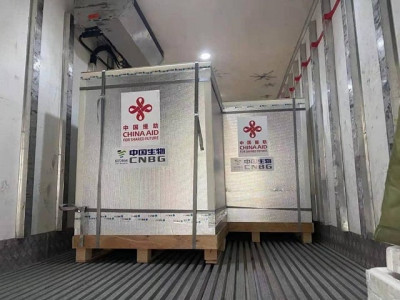 paf plane leaves for china to bring covid 19 vaccine paf plane leaves for china to bring covid 19 vaccine