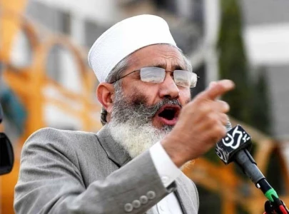 ji announces protests in major cities as controversy mars karachi lg polls