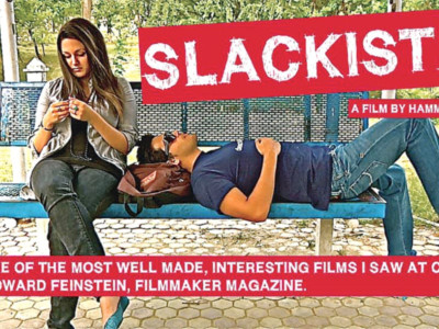 slackistan the banned and the beautiful slackistan the banned and the beautiful