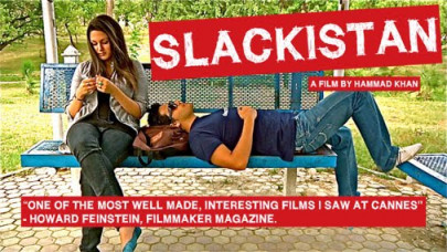 slackistan not coming to a cinema near you