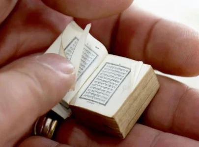 the big history of albania s tiny quran