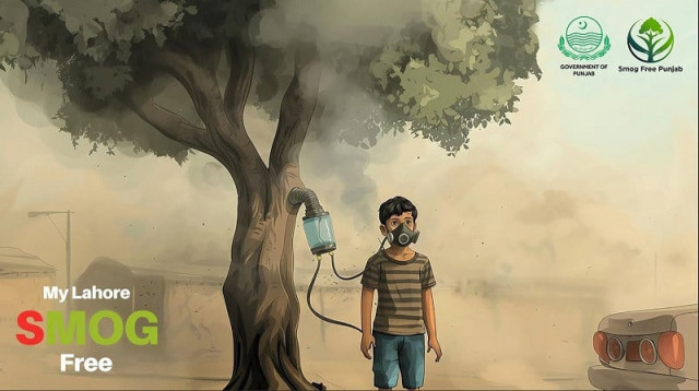photo government of punjab