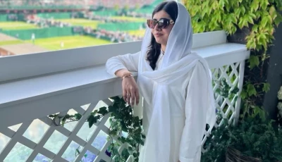 did ralph lauren just design ethnic wear for malala