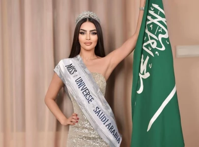 saudi arabia is not yet among those countries participating this year miss universe organisers saudi arabia is not yet among those countries participating this year miss universe organisers