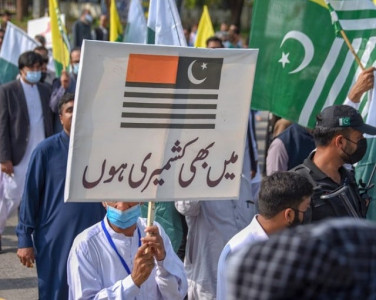 kashmir solidarity day observed in turkey kashmir solidarity day observed in turkey