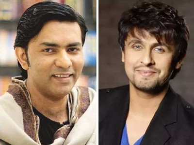 sajjad ali is one of the most respected musicians of all times sonu nigam sajjad ali is one of the most respected musicians of all times sonu nigam