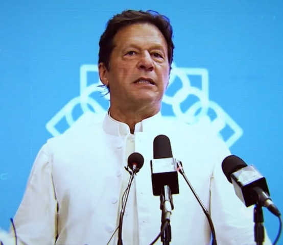 in this undated picture prime minister imran khan addressing a gathering in islamabad screengrab in this undated picture prime minister imran khan addressing a gathering in islamabad screengrab
