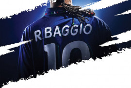 where art thou sporting stars of pakistan