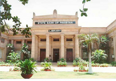 sbp raises key discount rate by 50bps sbp raises key discount rate by 50bps