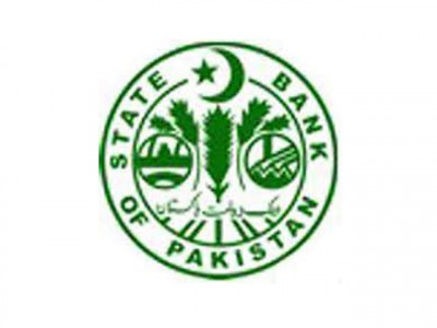 state bank borrows rs187b in t bills auction state bank borrows rs187b in t bills auction