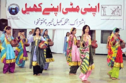 cultural fusion k p women show rainbow of versatility