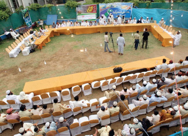 pakistan islam and stability defenders of the faith and motherland surprisingly weak on concrete strategy pakistan islam and stability defenders of the faith and motherland surprisingly weak on concrete strategy