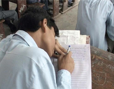 unfair means cheating in inter exams continues for third day unfair means cheating in inter exams continues for third day
