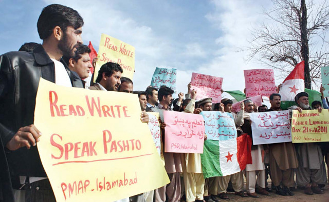 international mother tongue day call for linguistic pluralism cultural diveristy