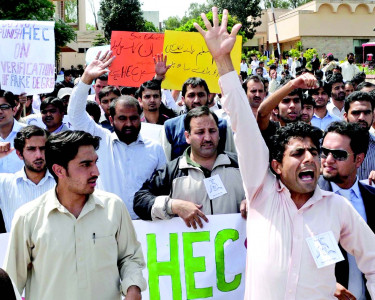 hec scholarship programmes to continue rabbani hec scholarship programmes to continue rabbani