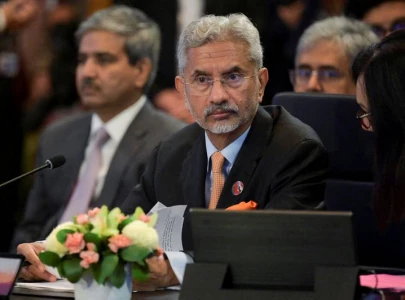 india would look into any specific info on sikh separatist killing in canada jaishankar india would look into any specific info on sikh separatist killing in canada jaishankar