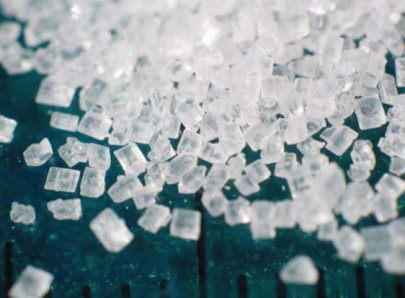 traders announce halting sugar sales over govt failure traders announce halting sugar sales over govt failure