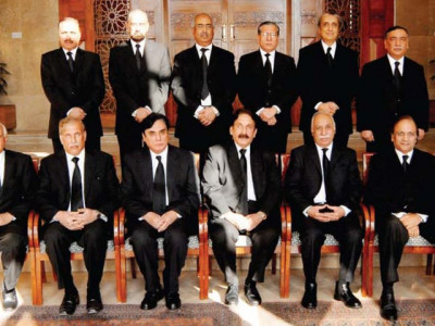 strong judiciary must to defend state organs cjp strong judiciary must to defend state organs cjp