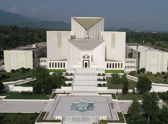 the supreme court of pakistan photo app