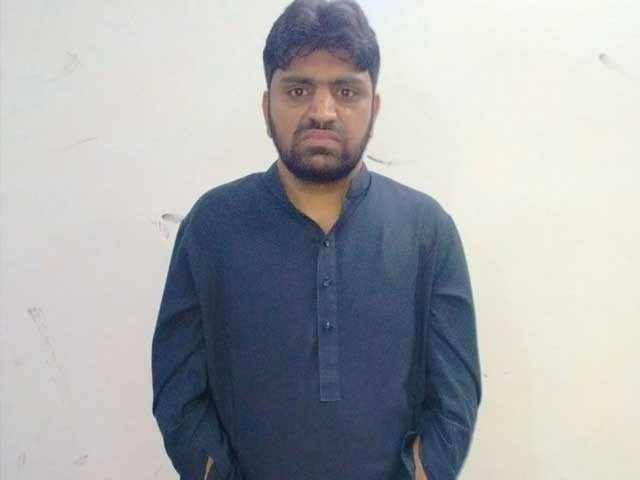 fia detains man accused of child pornography in lahore
