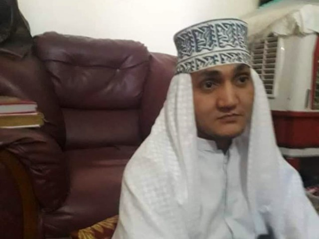 Swabi woman becomes 'Umer Qureshi' after surgery - Vimarsana News