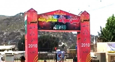 terror fails to dampen swat s spirits