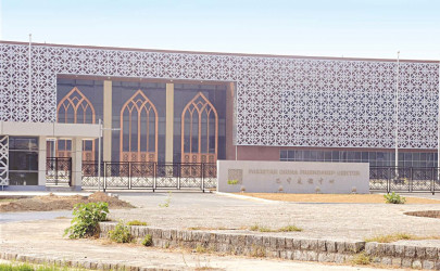 symbol of time tested friendship symbol of time tested friendship