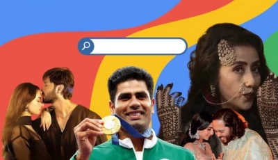 arshad nadeem kabhi main kabhi tum everything indian google reveals pakistan s year in search