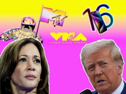 watch out for the iphone 16 presidential debate mtv vma s   it s a big week for pop culture watch out for the iphone 16 presidential debate mtv vma s   it s a big week for pop culture