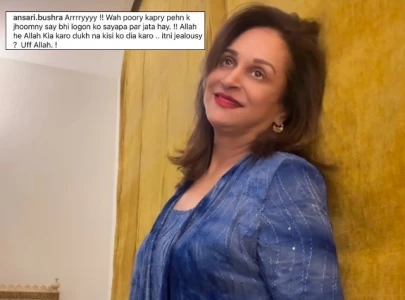 bushra ansari hits back at trolls shaming her for viral reel on instagram bushra ansari hits back at trolls shaming her for viral reel on instagram