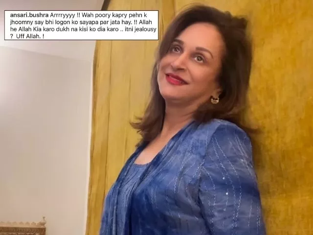 bushra ansari hits back at trolls shaming her for viral reel on instagram