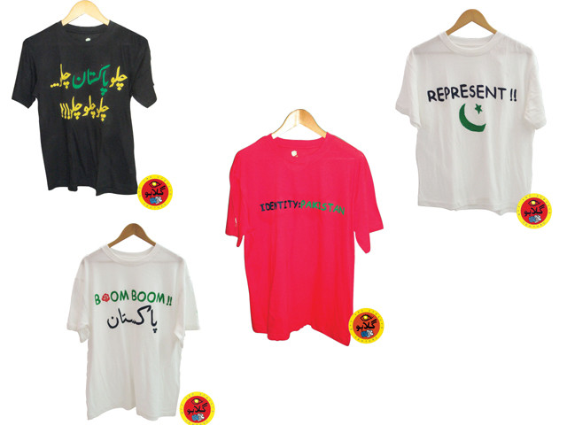 gulabo goes green