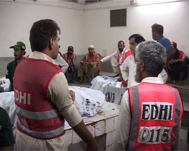 unsafe society unsafe society