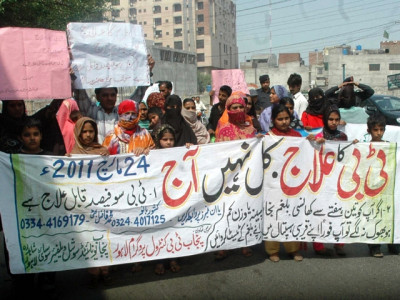 world tuberculosis day persistence key to successful treatment world tuberculosis day persistence key to successful treatment