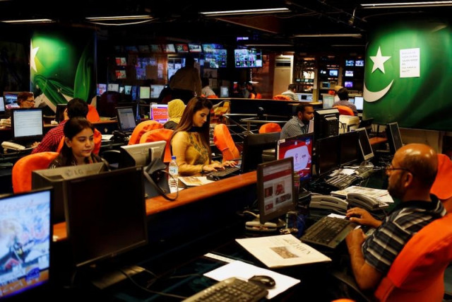 pemra warns tv channels of airing propaganda disinformation against state institutions pemra warns tv channels of airing propaganda disinformation against state institutions