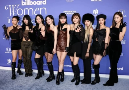 K-POP/アジア Waste(twice) - TWICE MfeZaG77hA7haFfw7zjolu_4mXz4CK