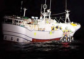 taiwanese fishing boat intercepted by japan crew interrogated