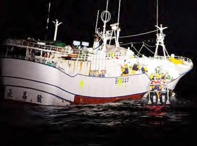 taiwanese fishing boat intercepted by japan crew interrogated taiwanese fishing boat intercepted by japan crew interrogated