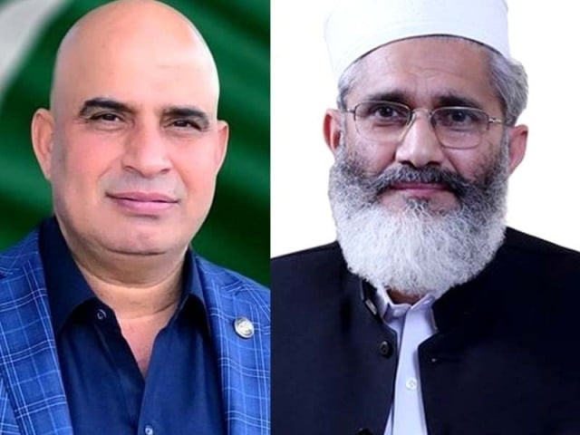 taj afridi left and sirajul haq photo file taj afridi left and sirajul haq photo file