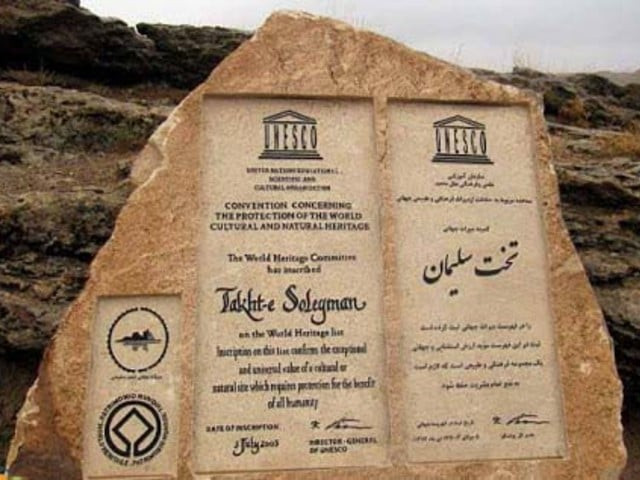 koh e sulaiman to emerge as pakistan s first transboundary national park