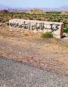 slaughter slogans taliban supporters paint the town red