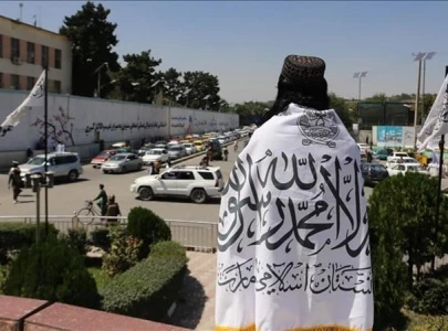 afghan taliban display military prowess on anniversary of regaining power