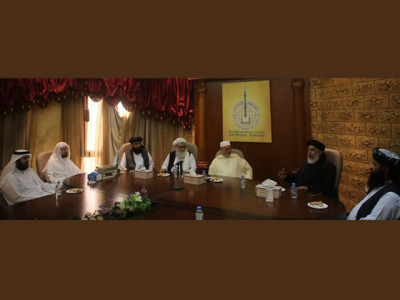 prominent muslim scholars meet afghan deputy foreign minister prominent muslim scholars meet afghan deputy foreign minister