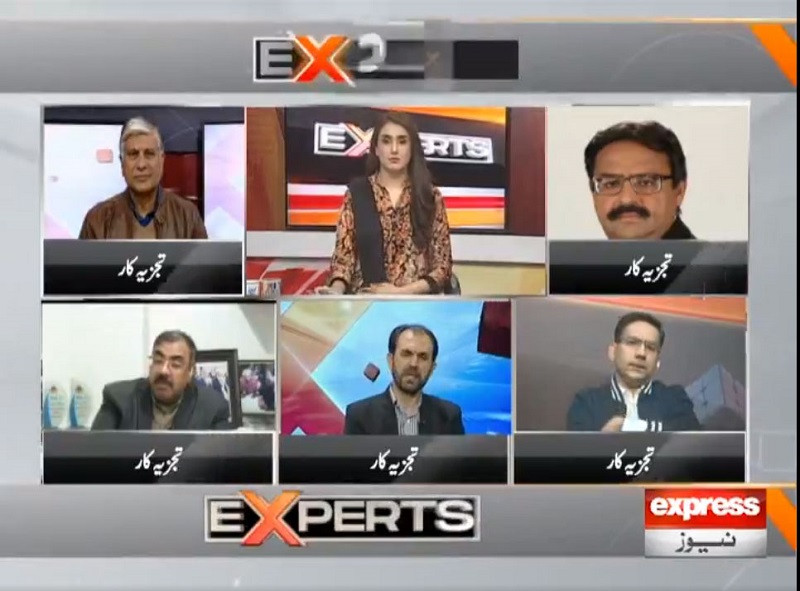 express news talk show experts photo screengrab