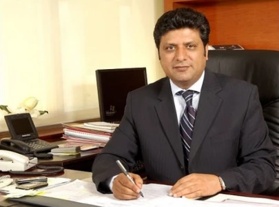 nadra chief resigns amid graft inquiry nadra chief resigns amid graft inquiry