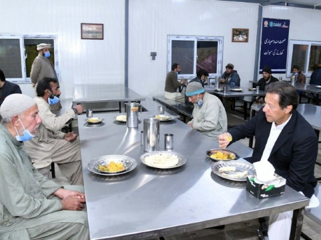 watch pm imran breaks bread with panagah dwellers watch pm imran breaks bread with panagah dwellers