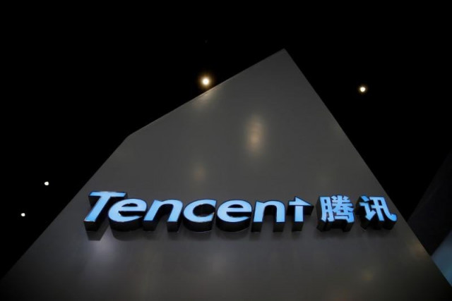 china antitrust regulator blocks tencent gaming site merger china antitrust regulator blocks tencent gaming site merger