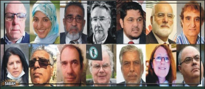 international confab urges india to stop human rights violations in iiojk international confab urges india to stop human rights violations in iiojk