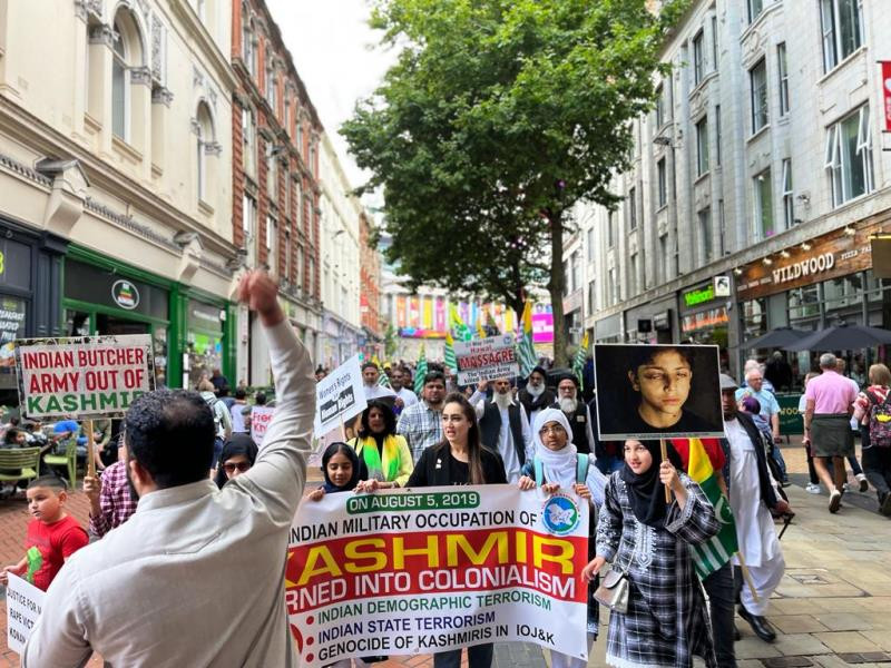 IIOJK میں ہندوستان کے غیر قانونی اقدامات کے خلاف UK، EU میں مظاہرے کئے گئے |  ایکسپریس ٹریبیون